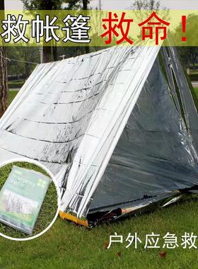 Outdoor Emergency Survival Sleeping Bag, Insulated Tent, Wil