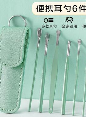 Ear Pick Set, Professional Ear Wax Removal Tool, Spiral Chil