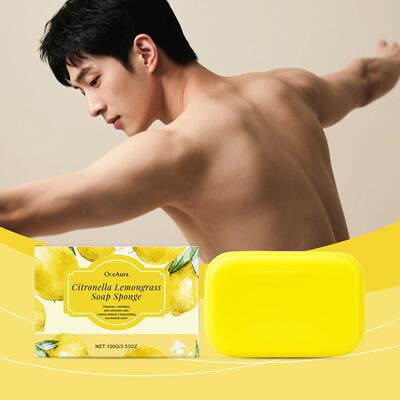 OCEAURA Lemongrass Lemon Soap, moisturizing and nourishing f