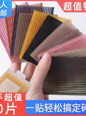 40 Pieces [Free Shipping for New Customers] Bangs Stickers M