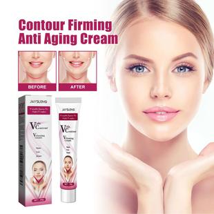Jaysuing Facial Firming Cream - Tightening and Lifting, Smoo
