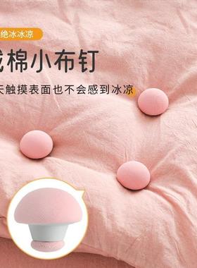 Bedding Fastener for Home Use, Quilt Cover, Sheet, Cotton Qu