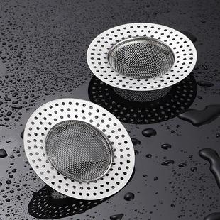 Stainless Steel Kitchen Sink Strainer, Vegetable Washing Bas