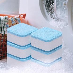 15g Solid Effervescent Tablet Detergent for Washing Machine