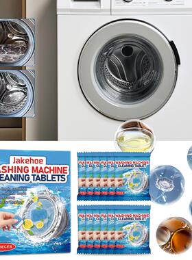 jakehoe Washing Machine Cleaner Tablets - Effervescent table