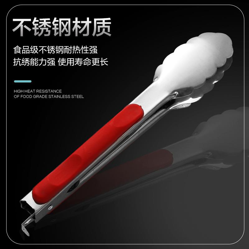 Thickened Stainless Steel Food Tongs, Heat-Resistant Kitchen