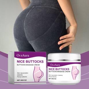 OCEAURA Buttocks Care Cream - A daily nourishing and massagi