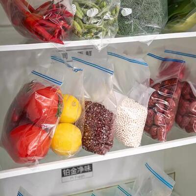 Sealed Food-Grade Freshness Bags, Resealable and Thickened f