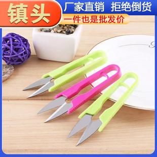 Plastic Sale Handle Stainless Cro Manufacturer Steel Direct