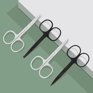 Eyebrow trimming scissors, eyebrow and eyelash beauty small