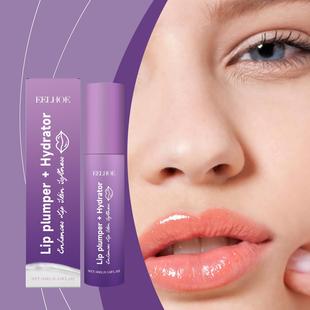 EELHOE Moisturizing Lip Balm - Nourishes and hydrates the li
