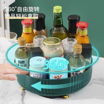 360-Degree Rotating Kitchen Spice Rack, Multi-functional Sea