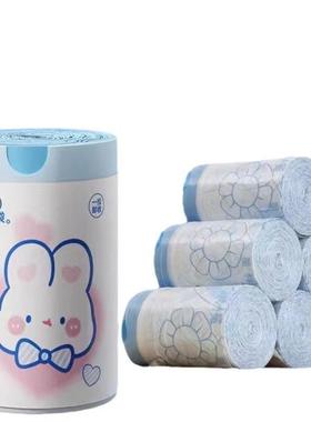Cute little rabbit drawstring household garbage bags, thicke
