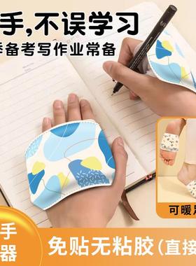 Self-heating gloves, wearable children's warmers, disposable