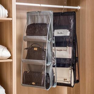 3D Six-Grid Storage Bag, Creative Clutter Organizer Hanging