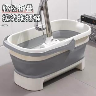 Foldable Mop Bucket Rectangular Floor Mopping Bucket Home Us