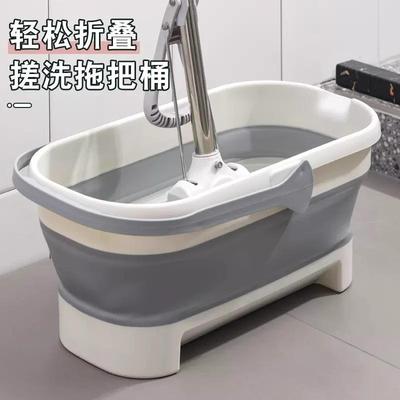 Foldable Mop Bucket Rectangular Floor Mopping Bucket Home Us