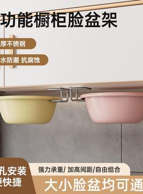 Bathroom storage rack, washbasin organizer, wall-mounted hoo