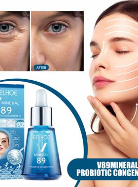 EELHOE v89 Probiotic Concentrated Skincare Serum Essence - R