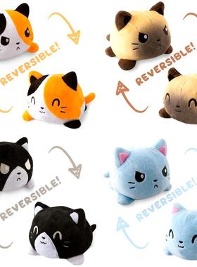 Reversible Cat Gato Kids Soft Gift Plushie octopus Plush An