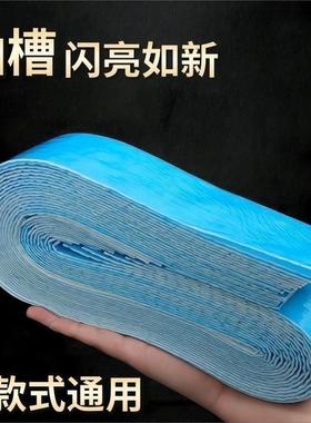 Thickened Oil-Absorbing Pads for Range Hoods, Kitchen Leak-P