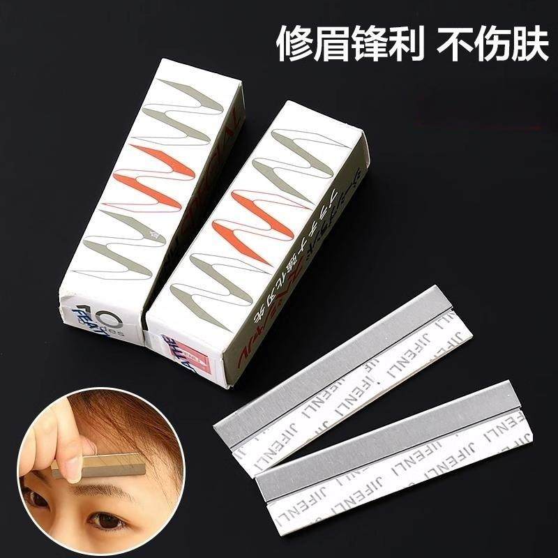 10 Pack Eyebrow Razor Blades, Professional Eyebrow Shaver fo
