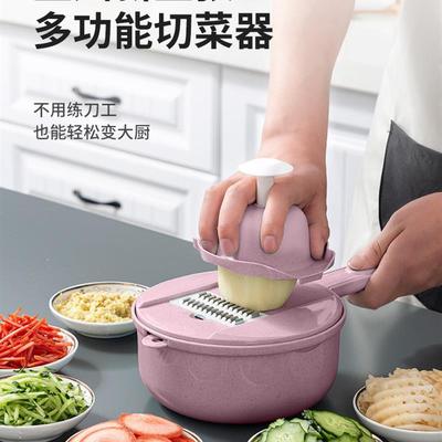 Vegetable Chopper Slicer Dicer Veggie Food Cutter Onion Chop