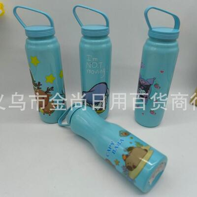 Cute straw cup for sports, water bottle with cartoon design,