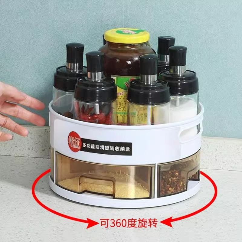 Kitchen Storage Rack with Rotating Spice Holder Multi-func