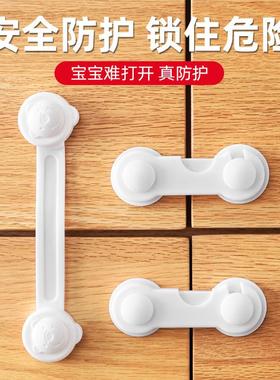 Child Safety Locks for Drawers, Cabinets, and Doors - Anti-P