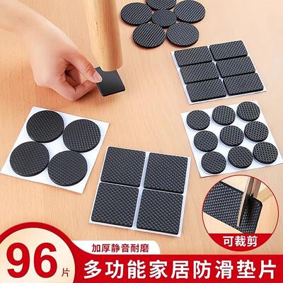 Anti-collision silicone strips for home furniture, including