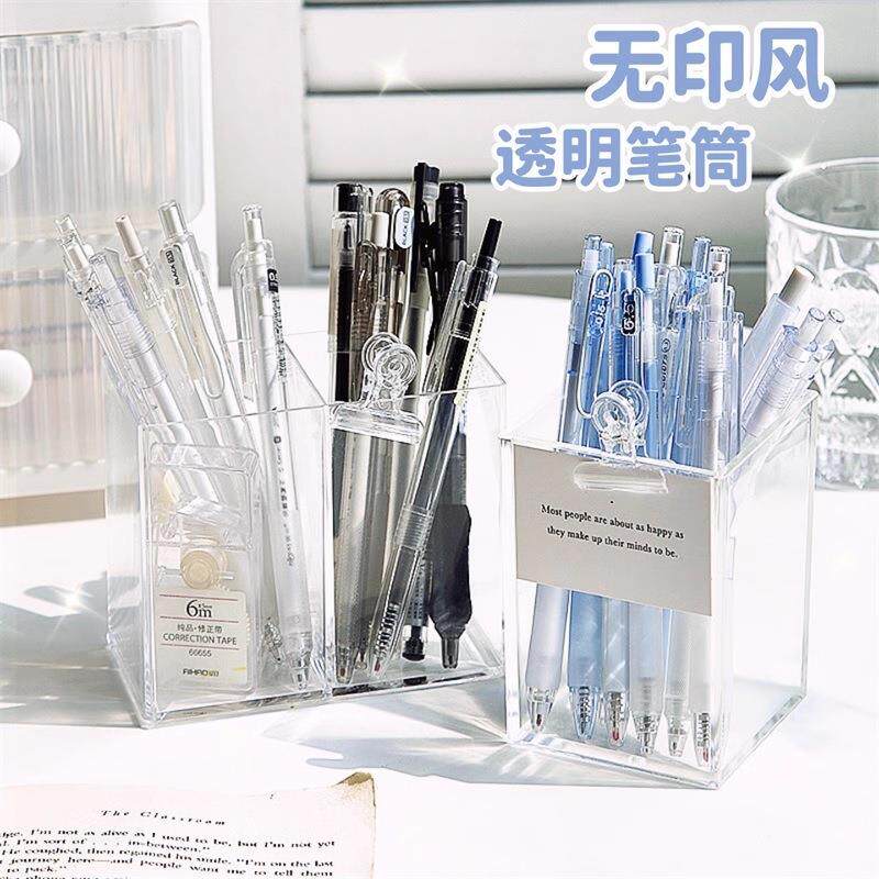 Acrylic Pen Holder Transparent Student Square Pencil Case Ma