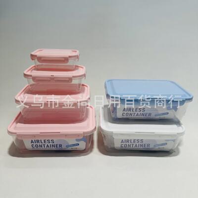 Set of 4 Refrigerator Storage Containers, Airtight Freshness
