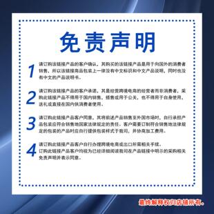 OUHOE Rosemary Hair Thickening Essence Oil - Prevents Hair B