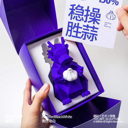 青红皂白前程四锦钻龙生肖塑像