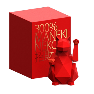 青红皂白创意几何招财猫摆件2025新款公司贺礼乔迁新居开业礼物