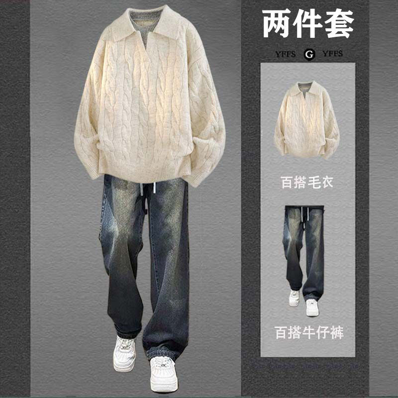 男士韩系温柔复古牛仔两件套