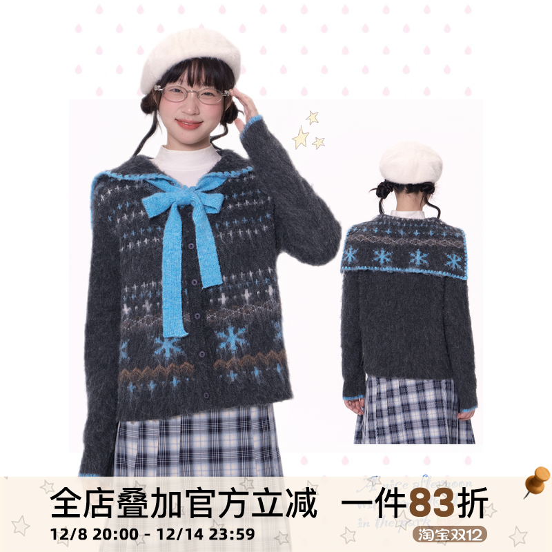 iamnotbad雪花费尔岛海军领毛衣