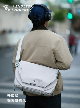 升级快充接口阿波罗2斜挎包男士款单肩背包通勤机能邮差包电脑包