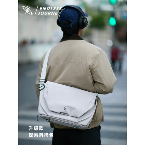 升级快充接口阿波罗2斜挎包男士款单肩背包通勤机能邮差包电脑包