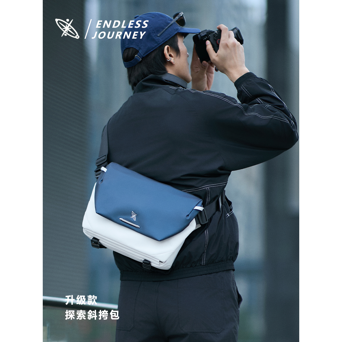 星云2斜挎包男USB快充接口磁吸扣防水胸包挎包男士背包单肩通勤包,箱包皮具/热销女包/男包,男士包袋,淘宝优惠券,粉丝福利购,淘宝优惠卷