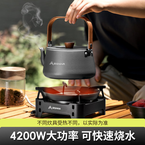 卡式炉户外炉具分体式便携式
