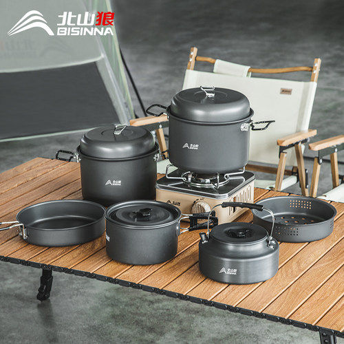 北山狼露营炊具户外锅水壶煎锅