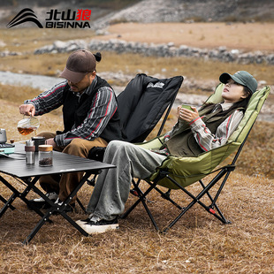 北山狼月亮椅背加棉冬季钓鱼凳子懒人躺椅户外折叠椅外骨骼座椅