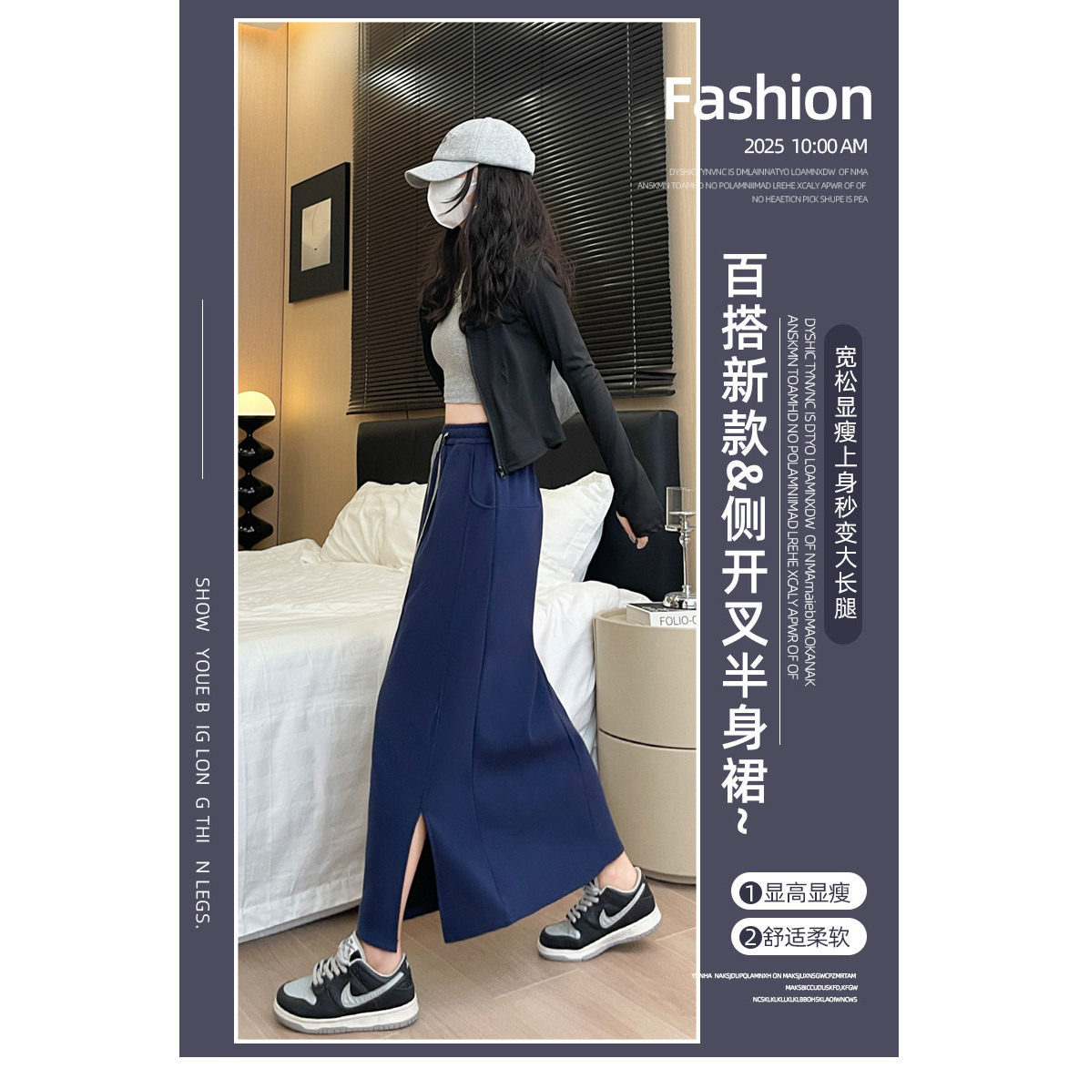 春秋灰色开叉包臀裙一步裙半身裙