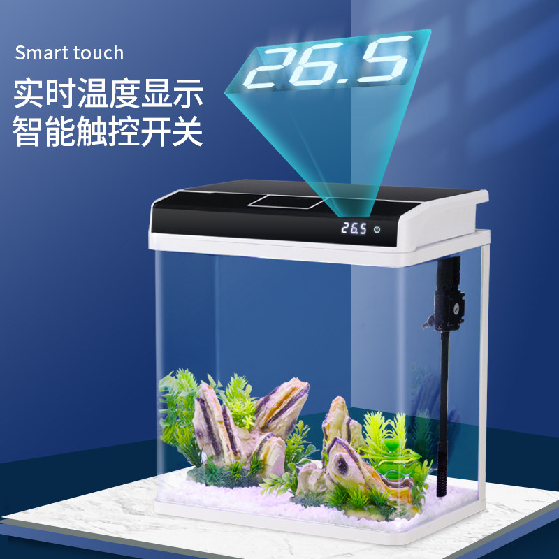 初迪2022新款智能小鱼缸桌面家用客厅水族箱懒人免换水生态金鱼缸|msdalam kategori haiwan peliharaan/makanan haiwan dan bekalan, Aquarium World, tangki ikan akuarium dan kelengkapan lain, tangki ikan/akuarium - dari Buy2taobao.com untuk memberikan perkhidmatan ejen Taobao profesional membeli