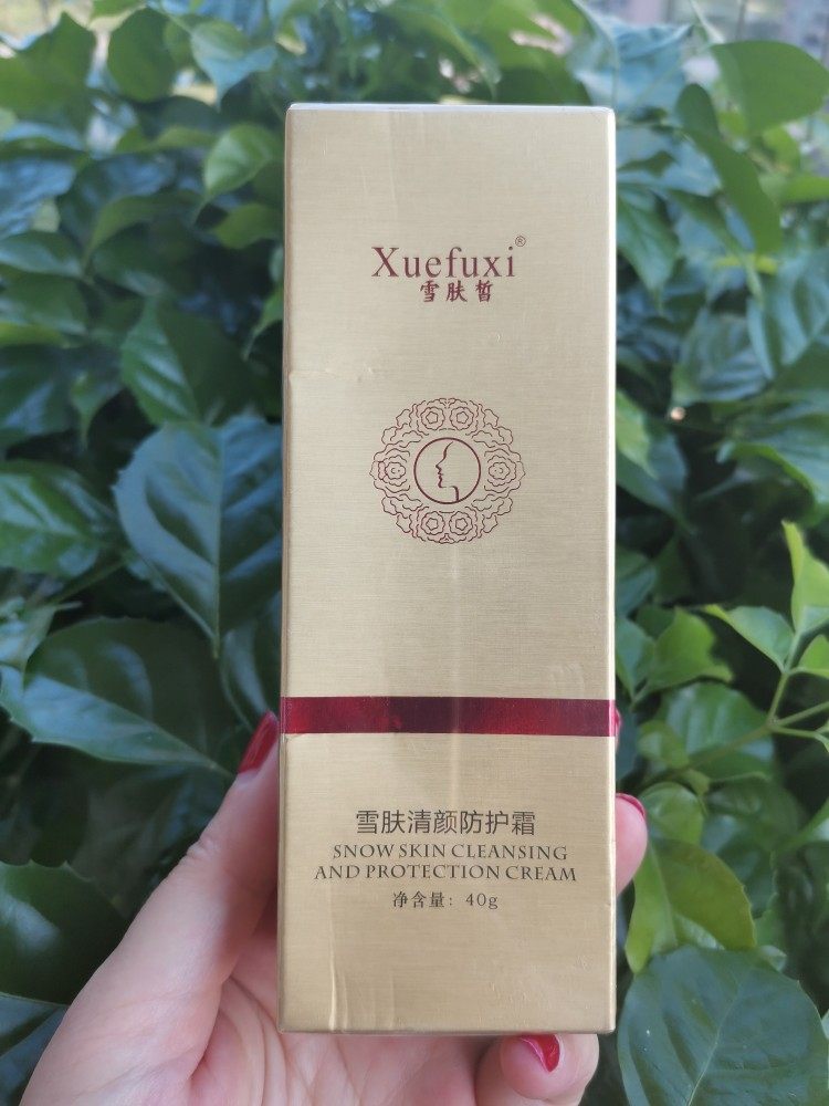 雪肤新包装雪肤皙清颜防护霜防护阻黑不粘腻无妆感