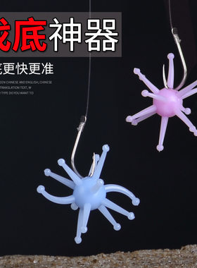 环盛钓鱼调漂饵找底调
