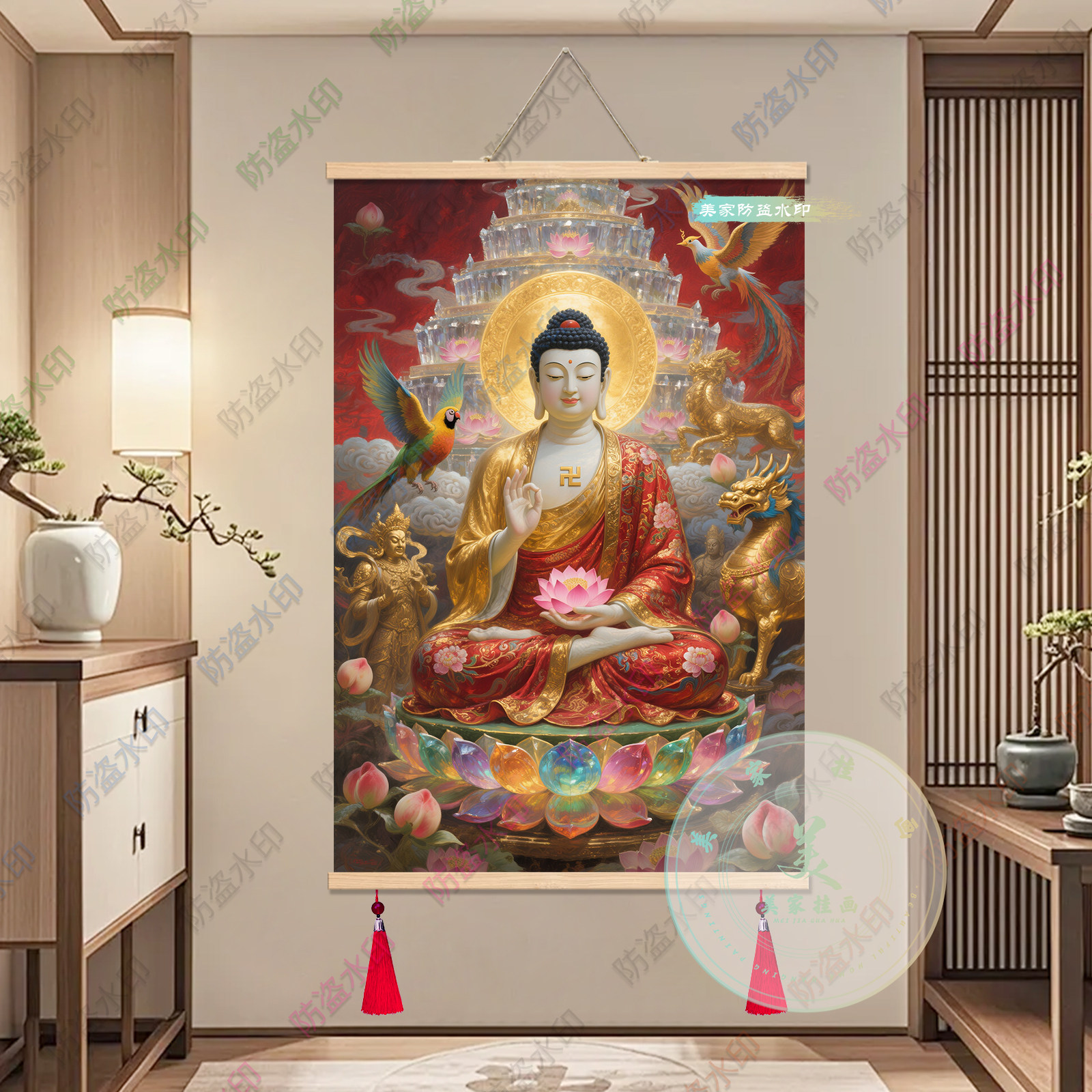 中式阿弥陀佛像装饰画客厅玄关卷轴挂画无量寿佛免打孔无框人物