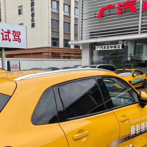 适用于本田HRV ZRV致在行李架车顶架竖杆旅行纵杆铝合金加长款